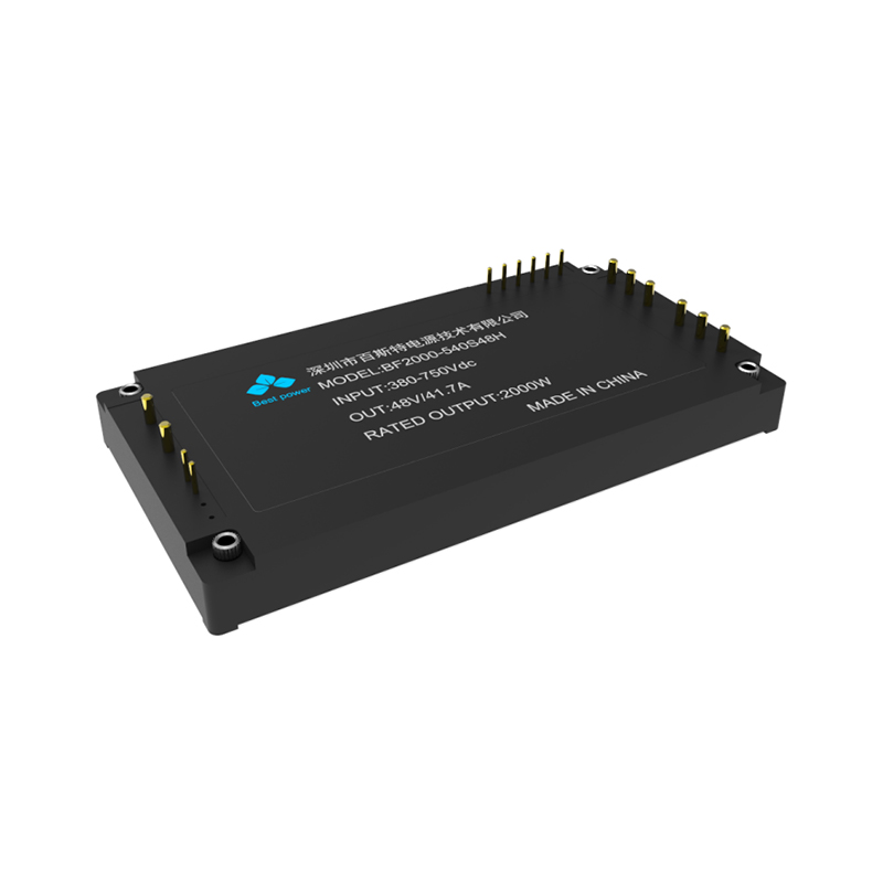Lithium battery protection chip